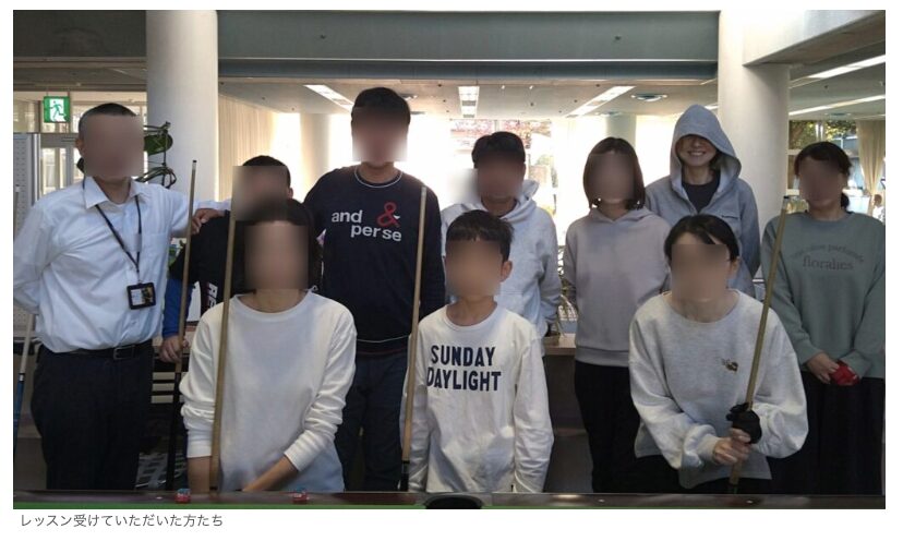 こんなに来ました